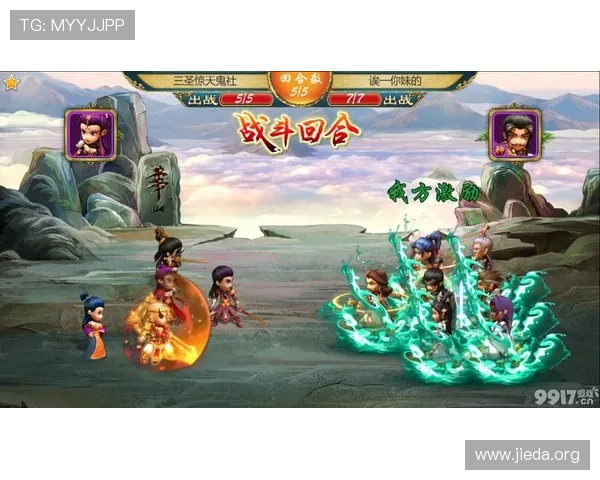 南宫28旗下平台最新游戏资讯与攻略全面解析，助你轻松掌握游戏技巧