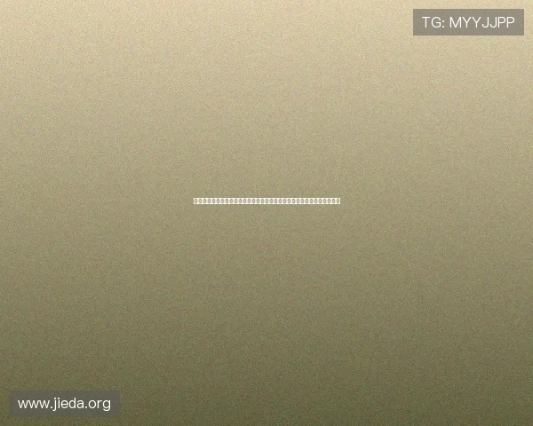 海地对苏格兰半全场比赛结果预测：从战术布局到比赛关键时刻的深度解析